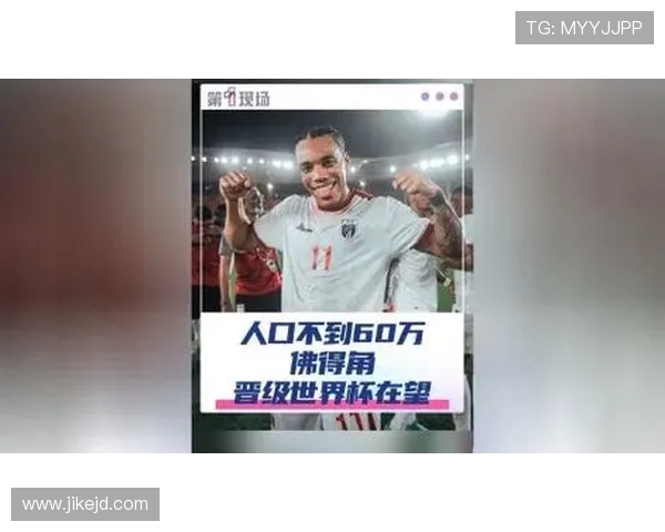 世预赛奥纳纳门线站位应对佛得角单刀引发热议 世预赛奥纳纳门线站位应对佛得角单刀引发热议